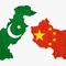 China Pakistan Economics Corridor CPEC logo